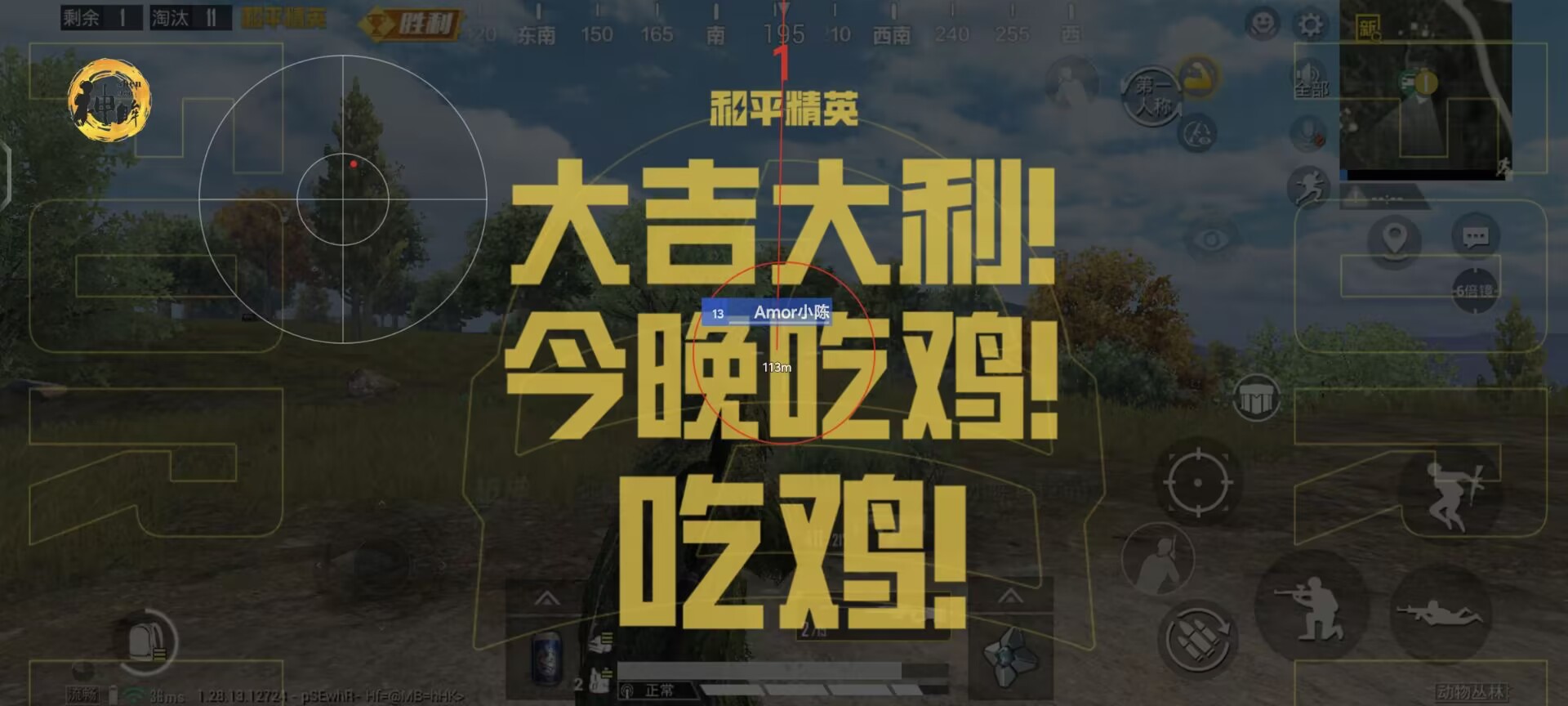 和平精英外挂巡查怎么当（和平精英外挂巡查官怎么申请）